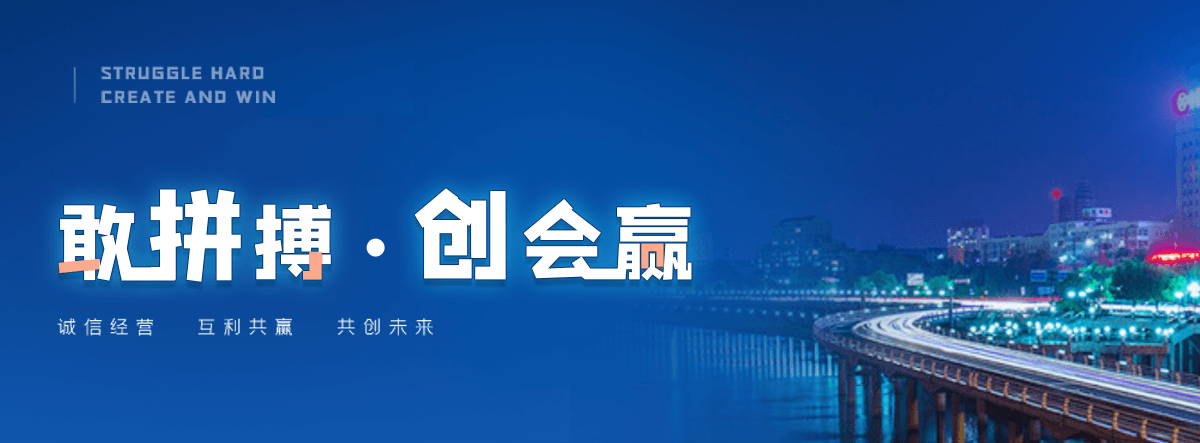 商丘正规塑料拉伸网厂商